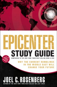 epicenter study guide
